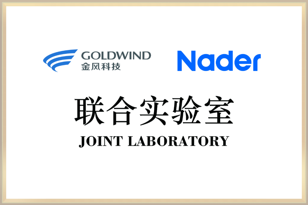 1628215217528684.png 微信图片_20210806095743.png
