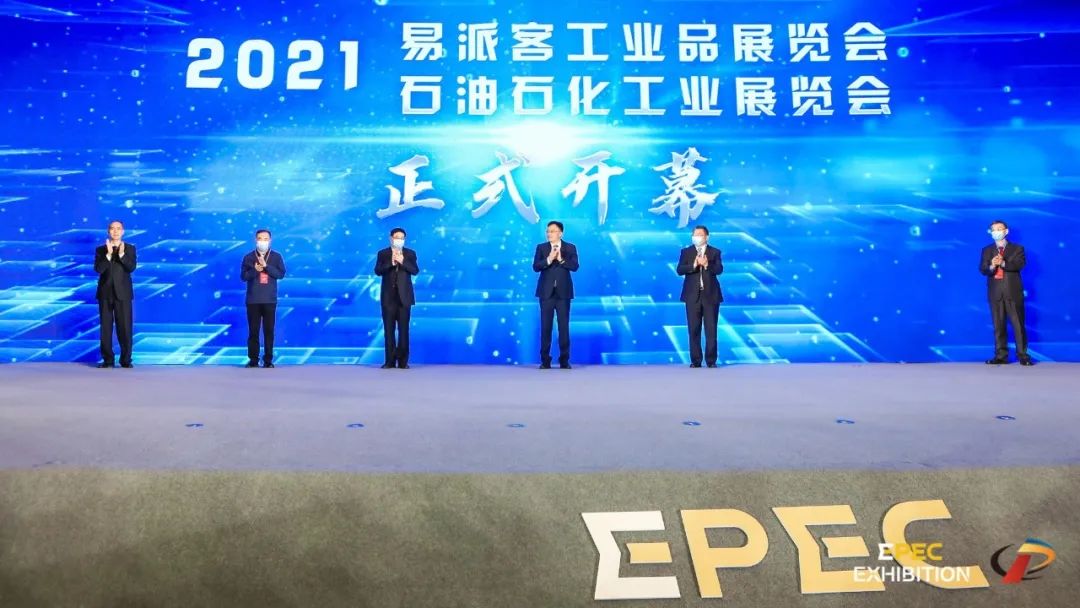 1635128116448851.jpg 微信图片_20211025101322.jpg
