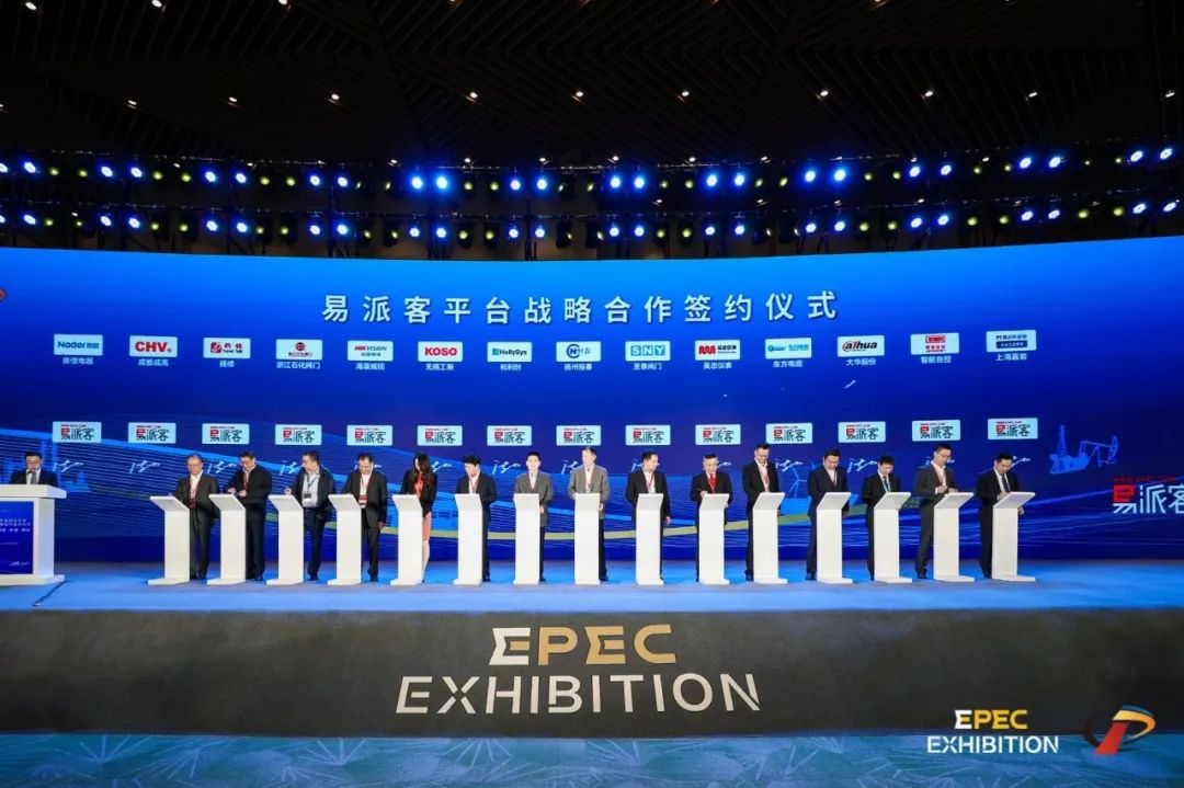 1635128124175206.jpg 微信图片_20211025101326.jpg