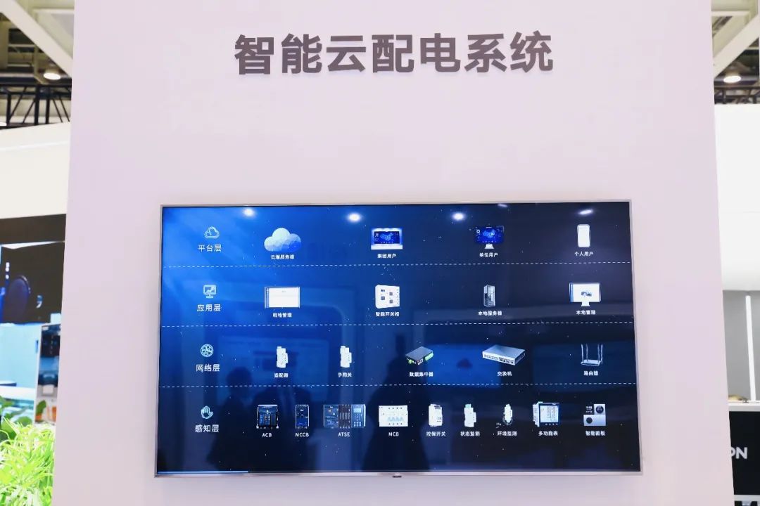 1635128249757069.jpg