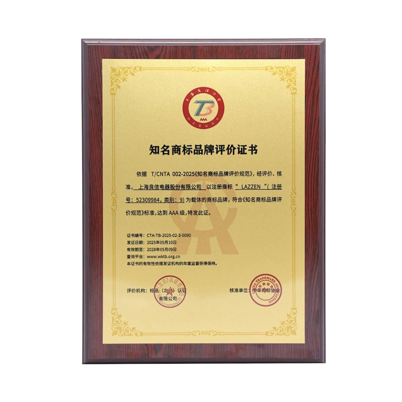 25b62e95-9ae8-443d-938a-7964ccb25fb5.png