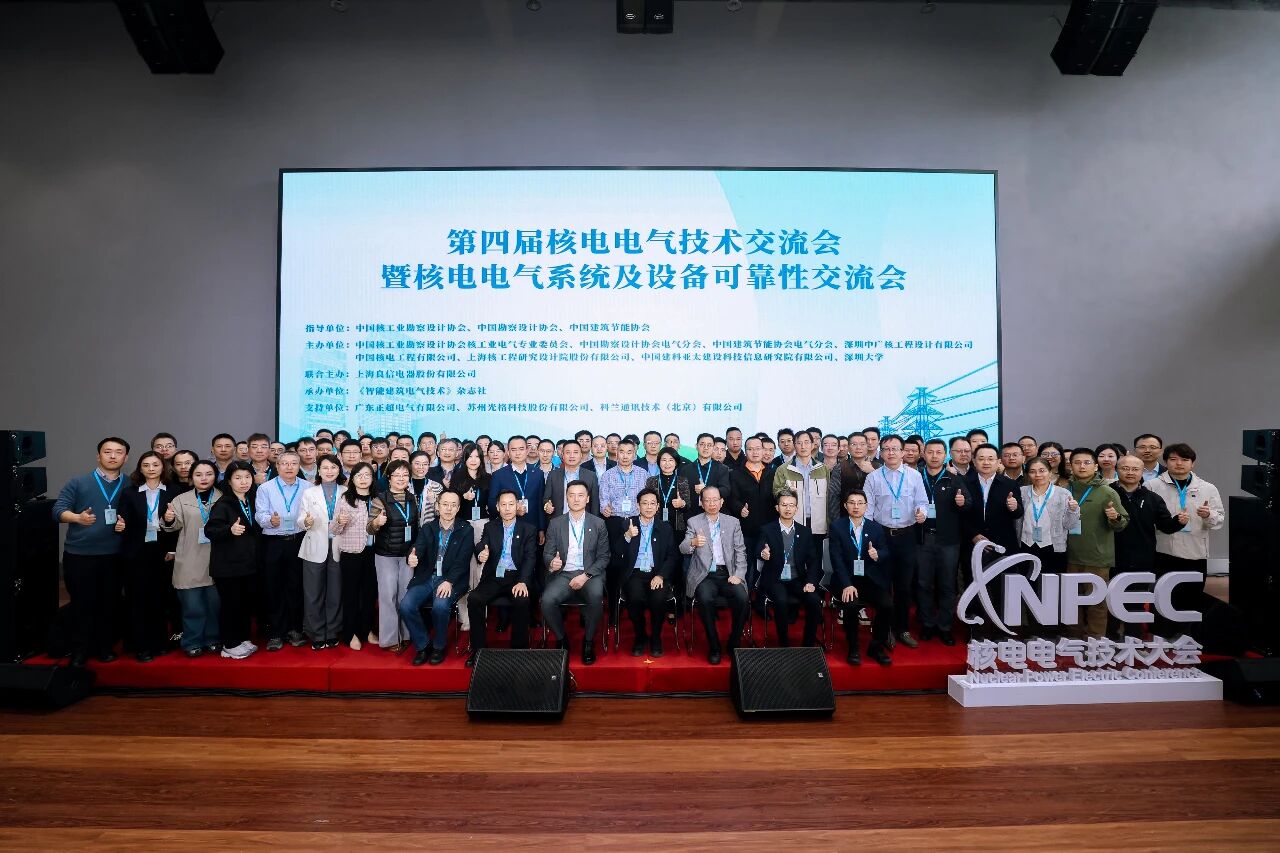 1764556537905810.jpg 54a78893-321a-4015-817a-e3e78ec05a28.jpg