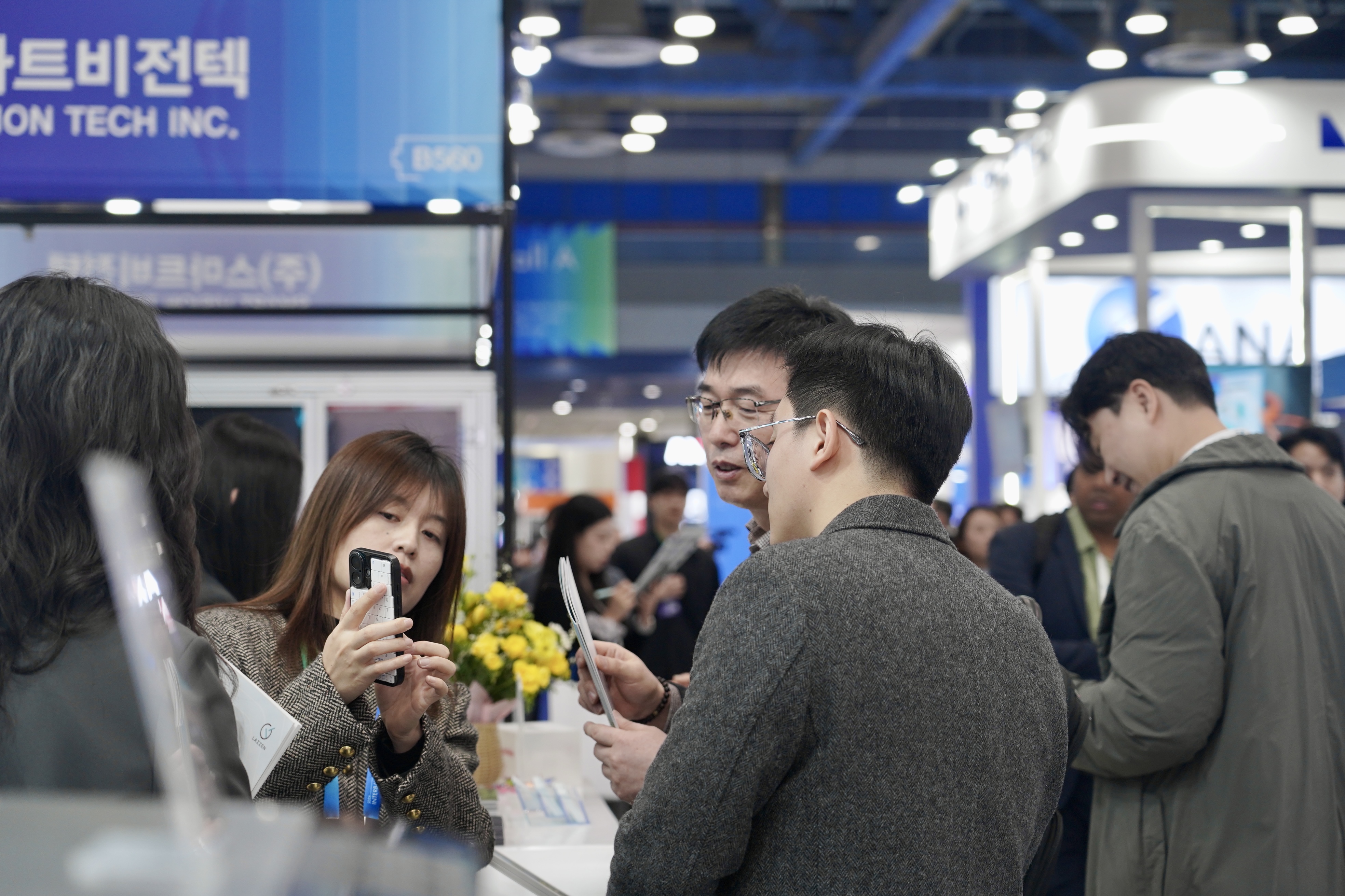 1773641929740683.jpg 073aced4-6de1-4428-8ce3-b0b0d00337f8.jpg