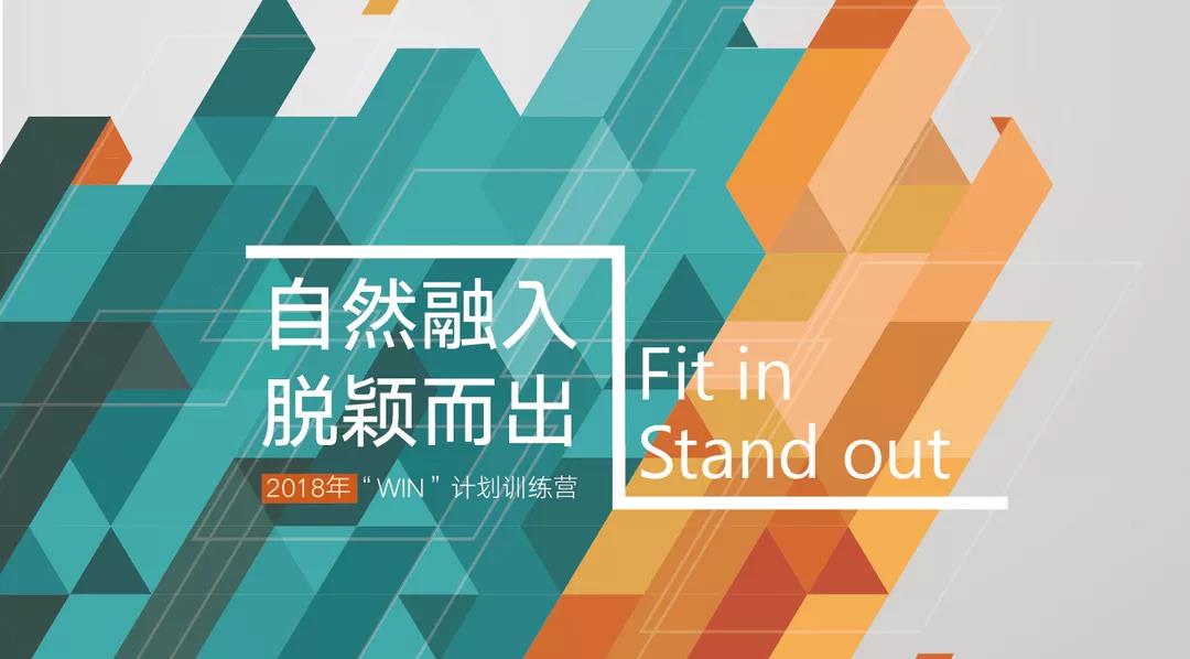 微信图片_20180726133513.jpg 微信图片_20180726133513.jpg