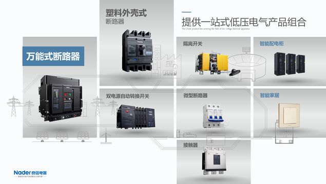 微信图片_20180822142737.jpg 微信图片_20180822142737.jpg