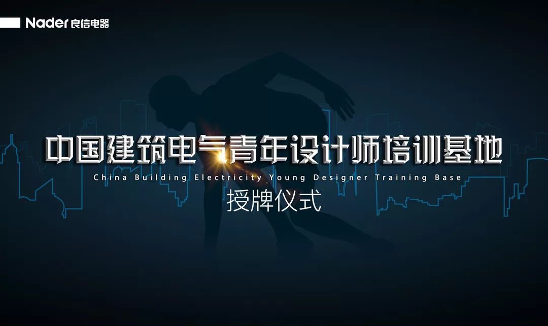 微信图片_20180822150132.jpg 微信图片_20180822150132.jpg