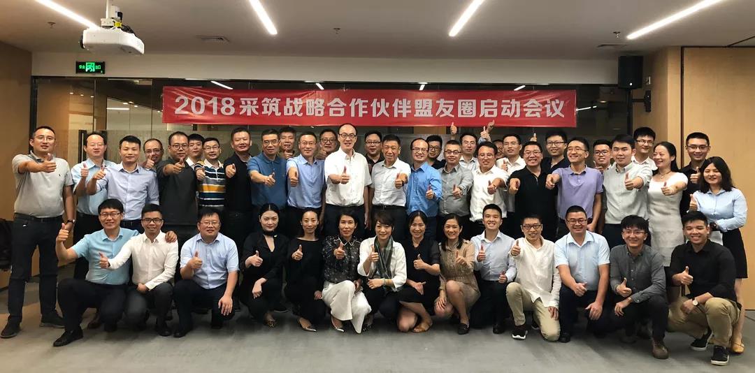 微信图片_20180905103442.jpg 微信图片_20180905103442.jpg