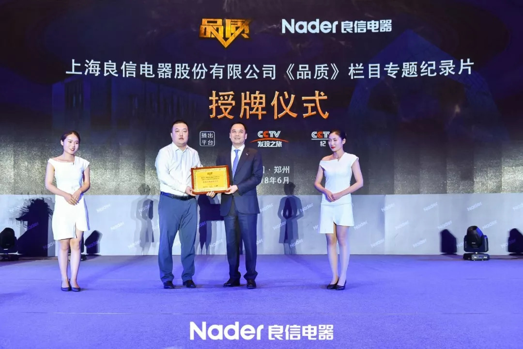 微信图片_20180905111334.jpg 微信图片_20180905111334.jpg