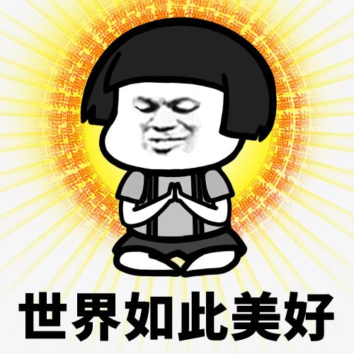 u=2853629420,3449402255&fm=26&gp=0.jpg u=2853629420,3449402255&fm=26&gp=0.jpg