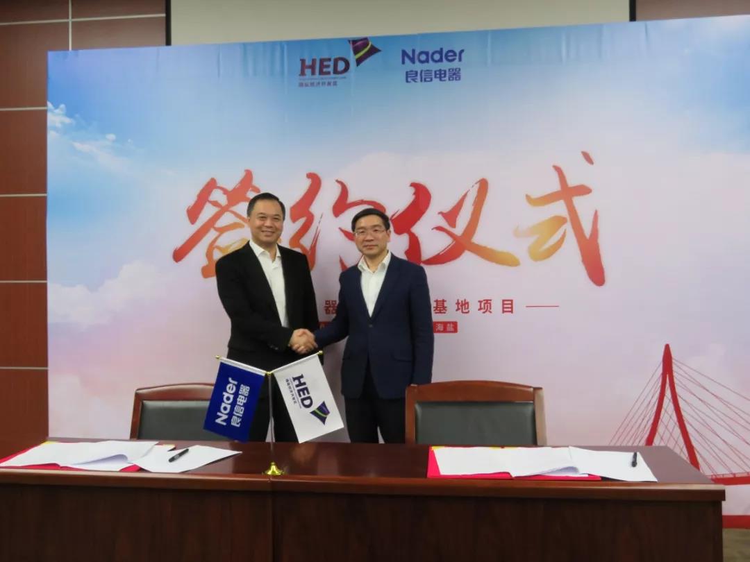 微信图片_20181228134835.jpg 微信图片_20181228134835.jpg