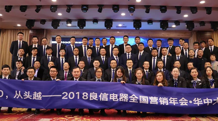 微信图片_20190213113925.jpg