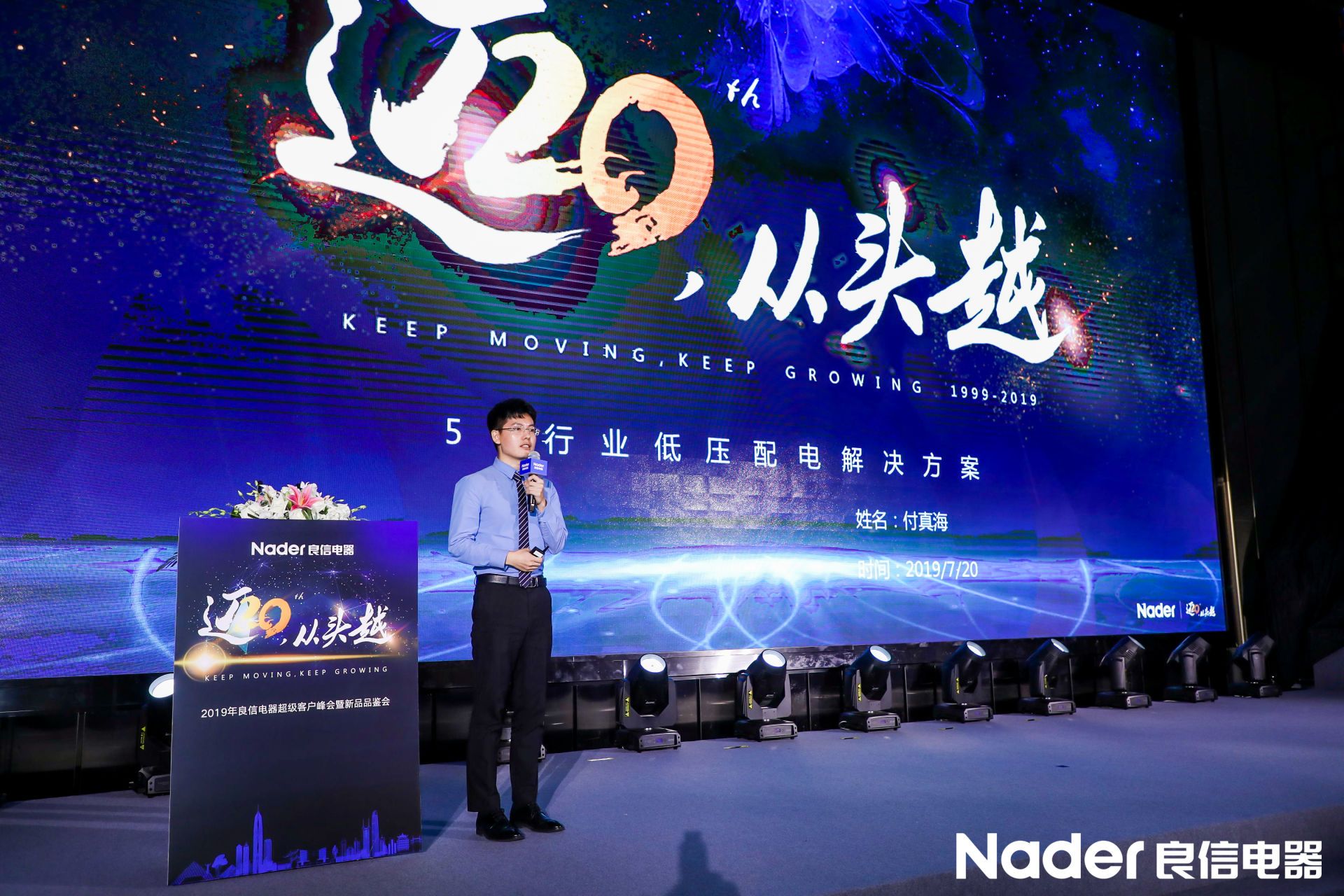 微信图片_20190722112456.jpg 微信图片_20190722112456.jpg