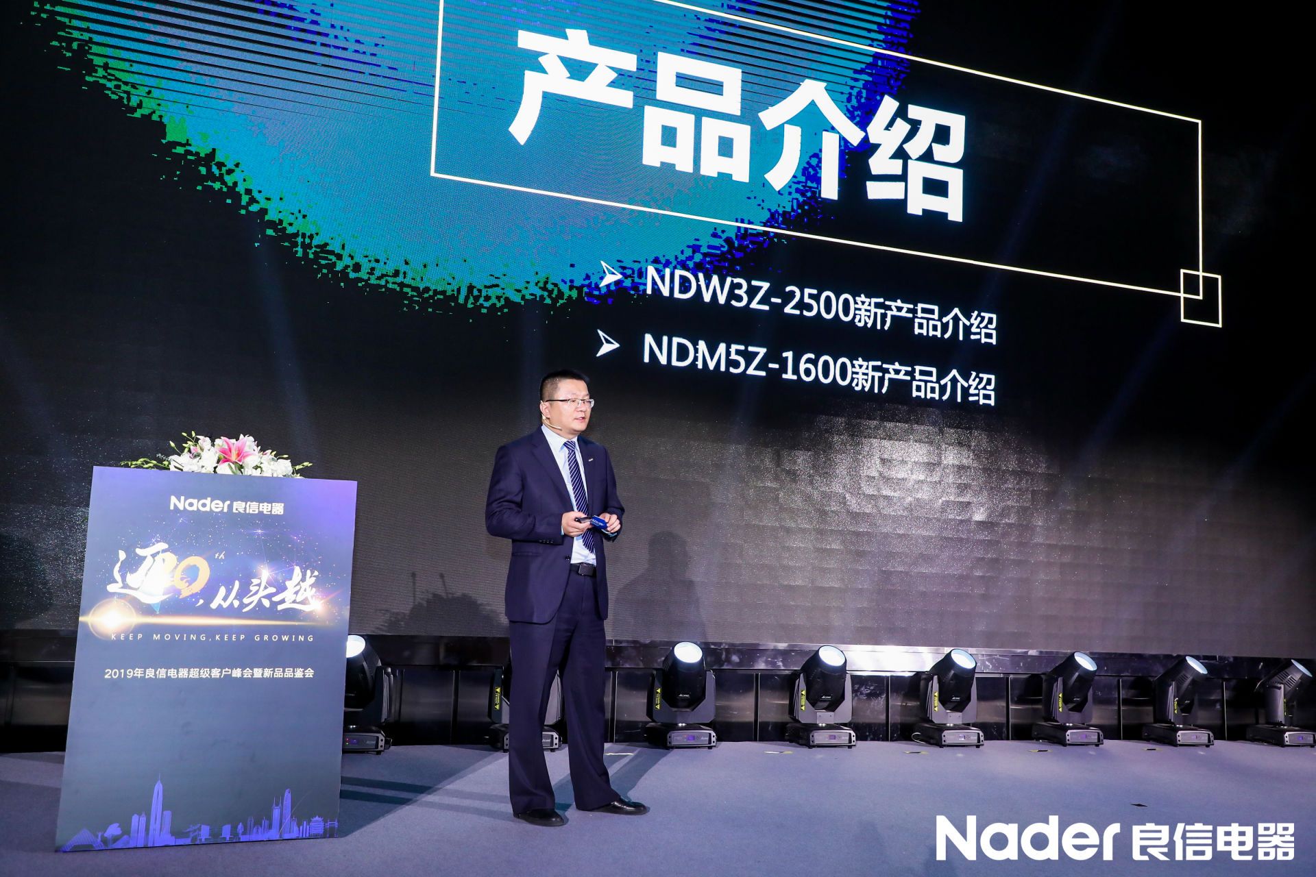 微信图片_20190722112444.jpg 微信图片_20190722112444.jpg