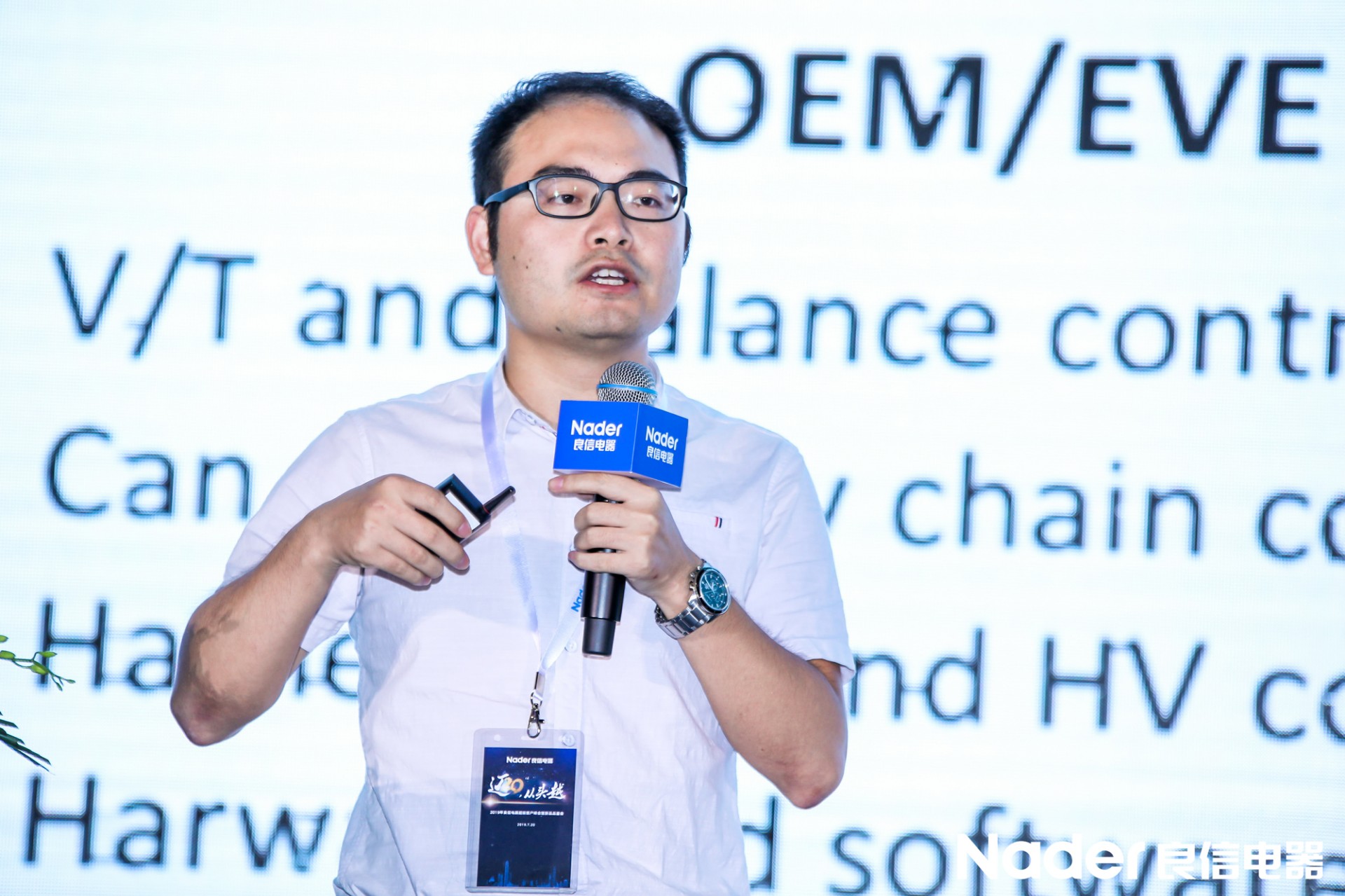 微信图片_20190722112435.jpg 微信图片_20190722112435.jpg